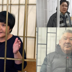 Бүгүн саат 10:00дөн баштап 