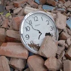 Ирандын түштүгүндө жер титирөө катталды