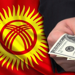 За месяц государственный долг Кыргызстана вырос на $228,3 миллиона