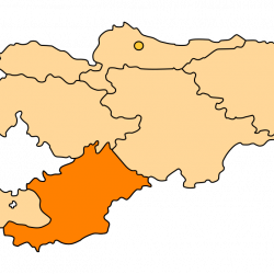 Ош облусунда жер титирөө катталды