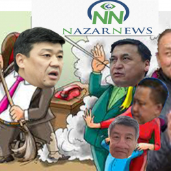 Азизбек КЕЛДИБЕКОВ: Саясатчылардын «кликухалары» кандай-7 «Арзымат», 