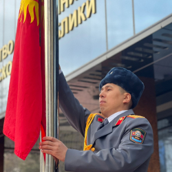 Ички иштер министрлигинде Мамлекеттик туу күнүнө арналган салтанаттуу иш-чара өттү