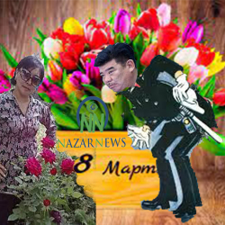 Азизбек КЕЛДИБЕКОВ: 8-март бүтпөйт, март айы майрам улана берет