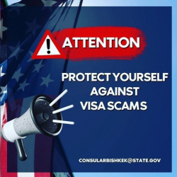 «Осторожно — это мошенничество!» Посольство США в КР распространило заявление