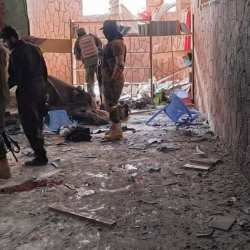 ИГ взяло на себя ответственность за теракт на севере Афганистана