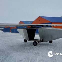 ВИДЕО - Испытания российского ТрАМПа попали на видео