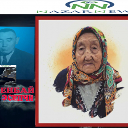 Энени эстегенде көздөн жаш тегеренет, бөтөнчө бүгүн...