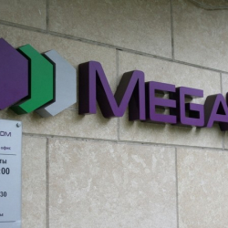 ГКНБ задержал бывшего руководителя департамента по IT-технологиям ЗАО «Альфа Телеком».