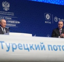 Турцию назвали хабом российского газа