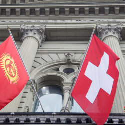 Швейцария оказала техническую помощь Кыргызстану