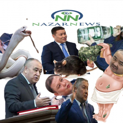 Азизбек КЕЛДИБЕКОВ: Аракеч спикерден Шакиевке чейин спикерлер