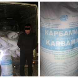 Баткенде аммиак селитрасын аткезчилик жол менен экспорттогон адам кармалды