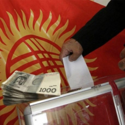 Эми бир мандаттуу шайлоого каалайбызбы, каалабайбызбы бюджеттен миллиондоп акча сарптала берет...