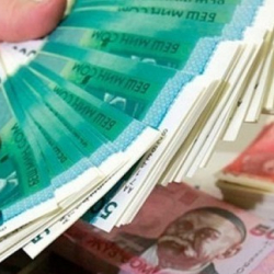 АРИСтеги эң жогорку жана эң аз эмгек акынын көлөмү айтылды