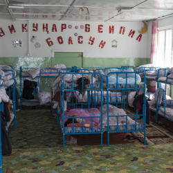 На Иссык-Куле трехкорпусный детский сад и участок незаконно передали частникам