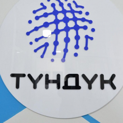 Электрондук кызмат мамлекеттик порталына 20 кызмат киргизилди. Тизме