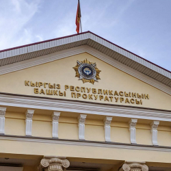 Генпрокурор прокомментировал возможное создание следственного департамента