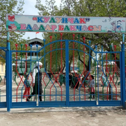 Баткенде бала бакчанын жетекчисине кылмыш иш козголду