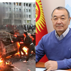 Кубанычбек Исабеков: “2010-жылдагы апрель жана июнь окуяларынын чындыгын элибиз билиш керек”