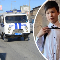 Екатеринбургда кыргызстандык өспүрүм жоголду. Мектепке кеткен бойдон кайтып келген эмес