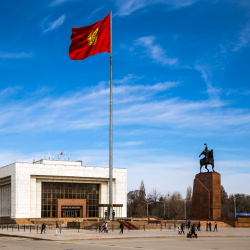 Бишкек шаарына 145 жыл. Майрамдык иш-чаранын программасы