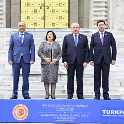 Төрага Нурланбек Шакиев ТүркПАнын кеңешинин жыйынына катышты