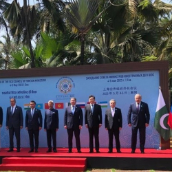 В Индии проходит очередное заседание Совета глав МИД государств-членов ШОС