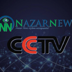“NazarNews” менен “CCTV” жана “CCTV+” медиа корпорациялары кызматташуу боюнча меморандумга кол койду