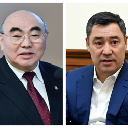 Садыр Жапаров Аскар Акаевдин жетишкендигин белгиледи