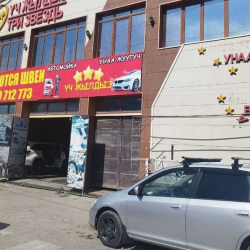 Бишкекте мончо, унаа жуучу жайлар, бассейндер жабылууда. Себеп?