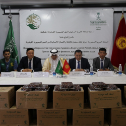 25 тонн фиников Саудовская Аравия передала Кыргызстану