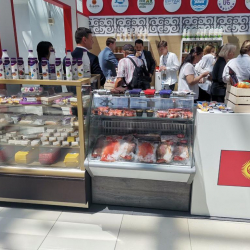 СҮРӨТ - Сочи шаарында 