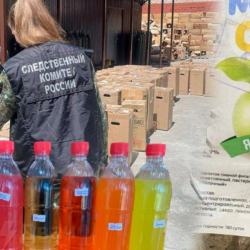 «Мистер Сидр» под запретом. В Кыргызстане нельзя продавать напиток из России