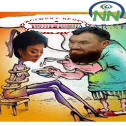 Азизбек КЕЛДИБЕКОВ: Сутенерша-депутат «Мамочка Гульхан» Бишкек сауналарына дале «сойку кыздарды» топтойбу?