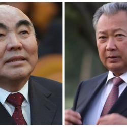 Кумтөр иши: Эмнеге Акаев 