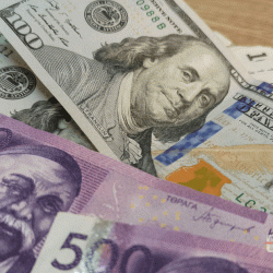 16-июнь: Доллар менен рублдун баасы
