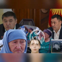 ВИДЕО - Чыры бүтпөгөн “Анар Бак” конушунун тургундарын ким сыздатты?