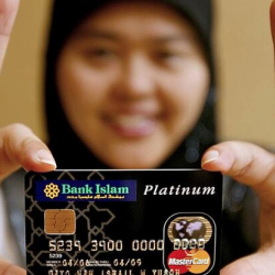 В Кыргызстане планируют выпустить исламские платёжные карты - их будут блокировать при использовании не по шариату