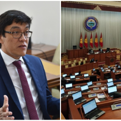 Байсаловдон кагуу жешип, 