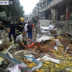 Больше 30 человек погибли при взрыве газа в ресторане в Китае