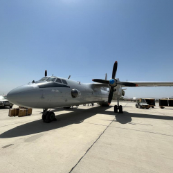 СҮРӨТ - Ооганстанга гуманитардык жардам жөнөтүлдү