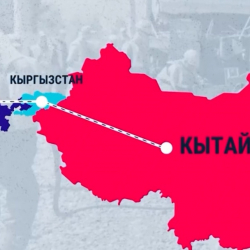 Китайские бизнесмены хотят выходить на рынок Центральной Азии через Кыргызстан