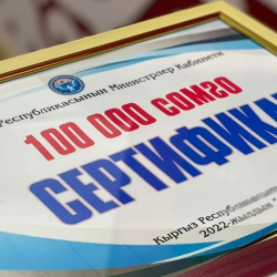 Өкмөттөн 100 миң сомдон жардам алгандар канча киреше табат?