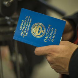 КР жарандыгын алгандар беш жылда депутат, судья, жетекчи боло албайт