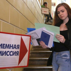 Россия ЖОЖдоруна бюджеттик негизде кабыл алуу башталды