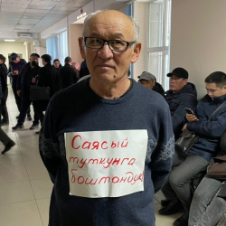 Абдирасулова: Укук коргоочу Өндүрүш Токтонасыров үйүнө кайтып келди