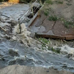 Шашылыш билдирүү! Өлкө аймагында сел жүрүшү мүмүн