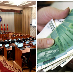 Казынаны каңтарып кетиштиби? Жайкы эс алууга чыккан депутаттар 500 миң сомдон кем эмес акча алды