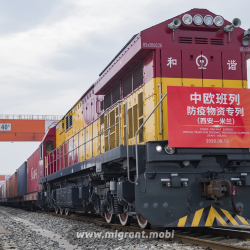 ВИДЕО - Из Китая отправился первый грузовой поезд Китай-Кыргызстан-Узбекистан - CCTV