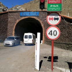 Туннель имени Кольбаева на перевале Тоо-Ашуу будет закрыт на десять часов